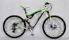 Велосипед VODAN BARRACUDA 1101