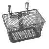  Green Cycle GCB-84     16-20', 