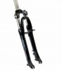  MTB 29 SUNTOUR XCM NEX P-700C  v-brake  - 1-1/8 -63 .
