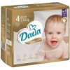  Dada ( Premium ) Extra Care  4