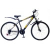  26 Discovery ATTACK 14G Vbr St -
