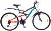  26 Discovery CANYON AM2 14G  Vbr   St  --
