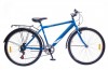  26 Discovery PRESTIGE MAN  14G  Vbr   St  . --