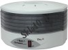    250 W FIRST 5125-1