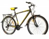 ��������� ��������� ����� 26 Optimabikes COLUMB AM 14G    St � ������. �����-������  2015
