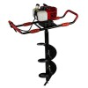 Мотобур Vitals Master BUM 82300o Vitals/Латвия