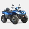 Квадроцикл  SP550-1  Spark