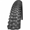  26x2.25 (57x559) Schwalbe TABLE TOP HS373 DC Performance, Folding B/SK IB