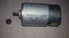  Leshi Motor LS-550PM, 18V -18P  