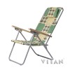- , 20 VITAN 110 