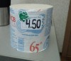 Туалетная бумага Обухов 65м