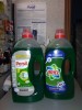   Persil Gel 5,81  , 