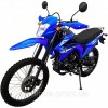 Spark  SP200D-26