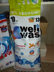   Weli Wash  10