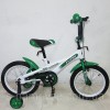  TILLY FLASH 16 T-21645 Green /1/