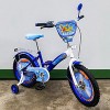  TILLY  18 T-218210 blue + white /1/