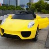 - T-7622 YELLOW   Bluetooth 2.4G / 2*6V4.5AH  2*25W  MP3 116*68*52 .. /1