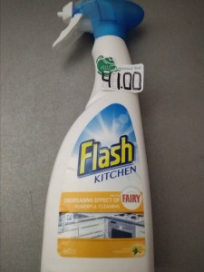   Flash citchen 0.5 .  , 