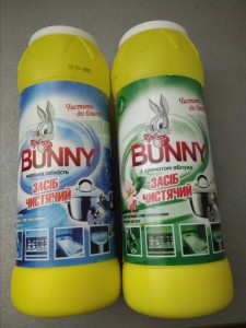   500  BUNNY OV