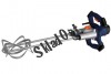   Stern MX1350A