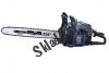   Stern CSG5520