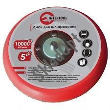    -2125 INTERTOOL 125 .