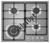 Варочная поверхность газовая BORGIO 6741/17 Inox