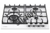 Варочная поверхность газовая PYRAMIDA PFE 643 WHITE LUXE
