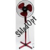 Вентилятор напольный ST 33-045-01 BORDO, metalic_grey ТМ ST