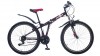  26 Formula HUMMER AM 14G St 