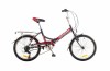 Велосипед 20 OPTIMABIKES VECTOR St черно-красный
