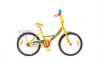  20 Formula FITNESS 14G St -