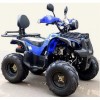  SPARK ATV125-5